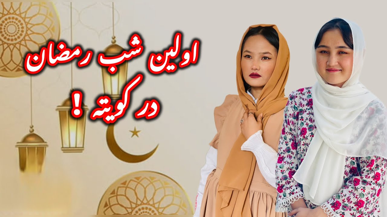 Первая встреча с ним! Теплый и необычный разговор 😱😰