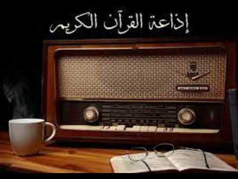 شرح الحديث القدسي أنفق أنفق عليك لفضيلة الأستاذ الدكتور عمر محمد الفرماوي