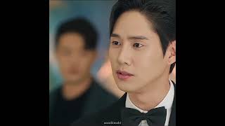 His Jealousy Era Begin