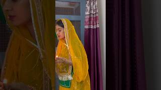 Happy Dhanteras रस