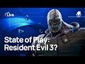 Resident Evil 3 Remake и что-нибудь еще — State of Play