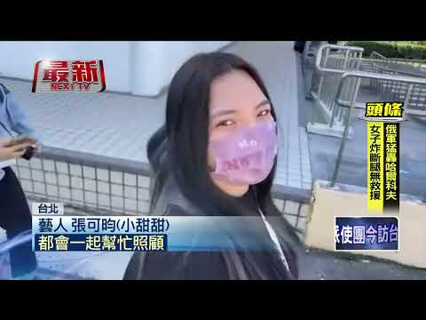 明金城揮別52年人生！ 六月任「告別式總召」嘆：生前都沒合照