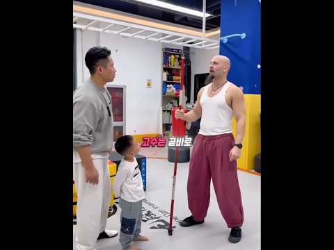 소림사의 고수와 대결했어요❤️#shorts thumbnail
