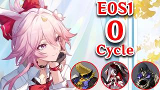 NO LIMITED EIDOLONS! E0S1 Evanescia 0 Cycle Clear Anomaly Arbitration All Knight Stage | HSR 4.2