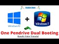 dual boot windows 10 with windows 7  easy step by step guide in bangla