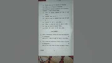 Buisness Management Code ; B23-COM-103 Question Paper B.Com Semester ;01 Session 24-25#kukuniversity