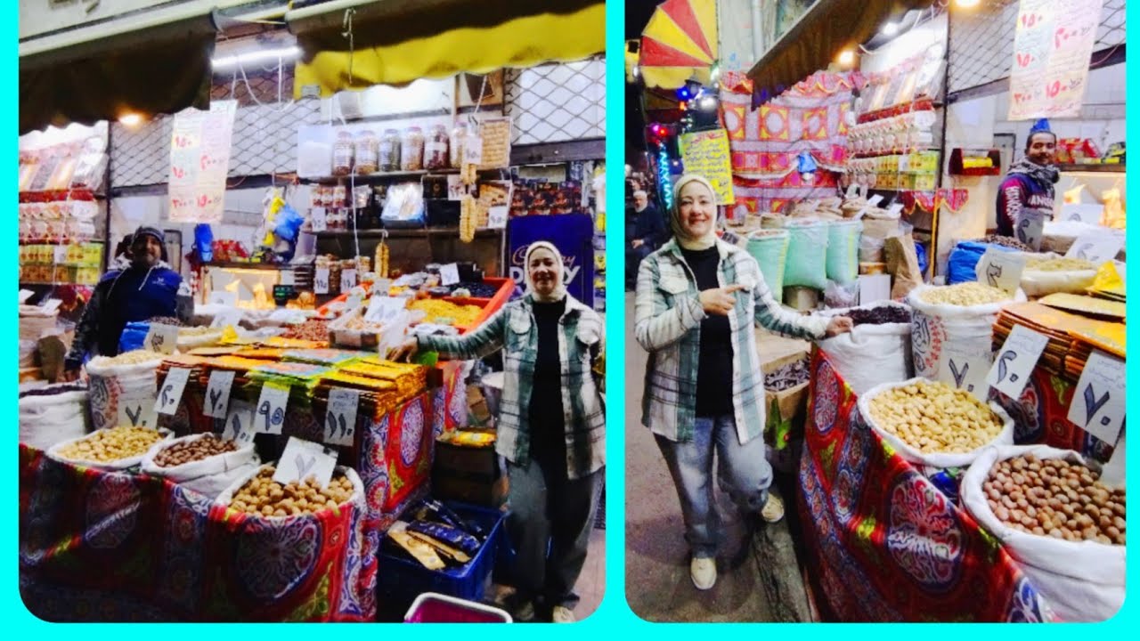 شوفتى أسعار الياميش والبلح وشنطة رمضان بكام عند الحرملك 🙄ماشوفتيش تعالى 🤗