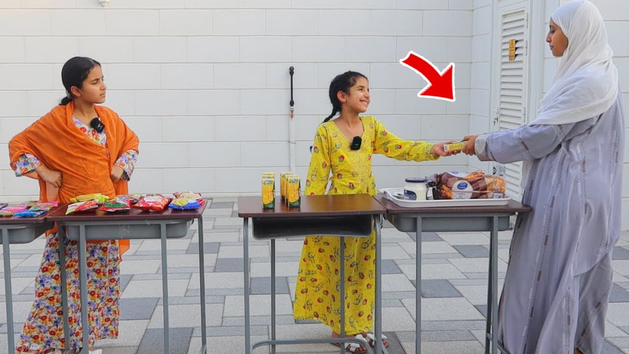 فطامي تعطي الفقير أكل بدون فلوس !! سوالف بناتي