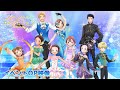 メダリスト スペシャルエキシビション イベントOP映像 TVアニメ第2期2026年1月より放送開始
