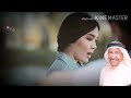 ورد الغرام عبدالكريم عبدالقادر الصوت الجريح عاشقة الصوت الجريح 