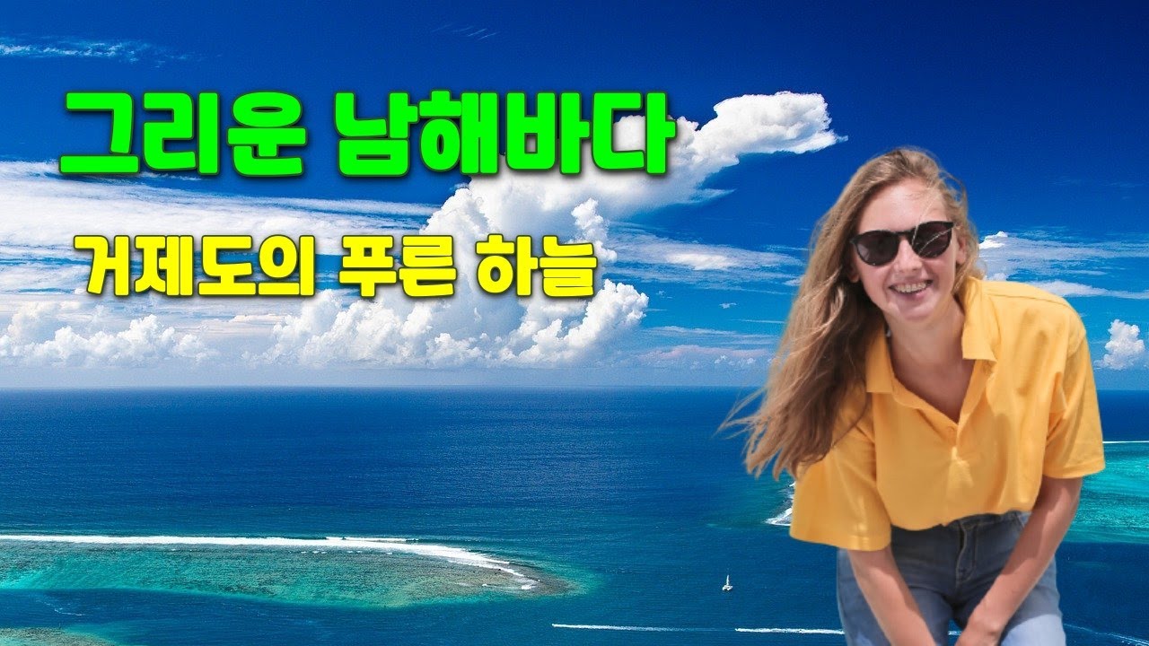 5555 YouTube