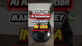 The Future is Here: How AI Automation is Changing Everything in USA. #intelligentautomation#success
