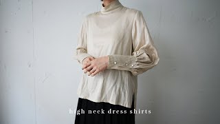 【今週の販売情報】sheer stand collar blouse / ロゴTシャツ /high 