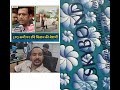 Garib ka dushman @garibkadushman #garibkadushman #viral #duet #funny