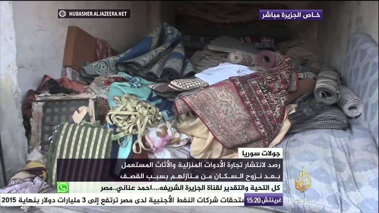 رصد لانتشار تجارة الأدوات المنزلية والأثاث المستعمل بعد نزوح السكان من منازلهم بسبب القصف بسوريا