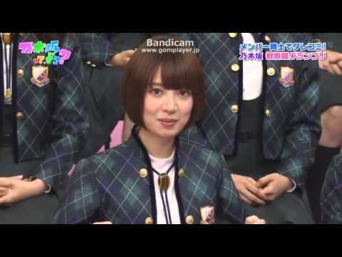 乃木坂46 16th サヨナラの意味 Best Shot Version Youtube