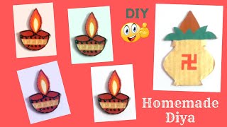 Diwali Craft Ideas ||  Diya Decoration || Simple Paper Crafts
