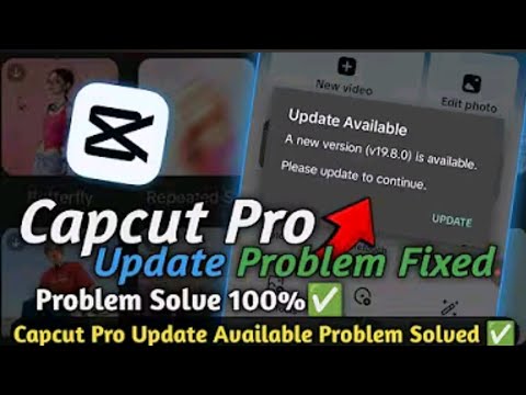 Capcut Pro Update Available Problem ✅ | Capcut Update Kaise Kare | Capcut Update problem ✅