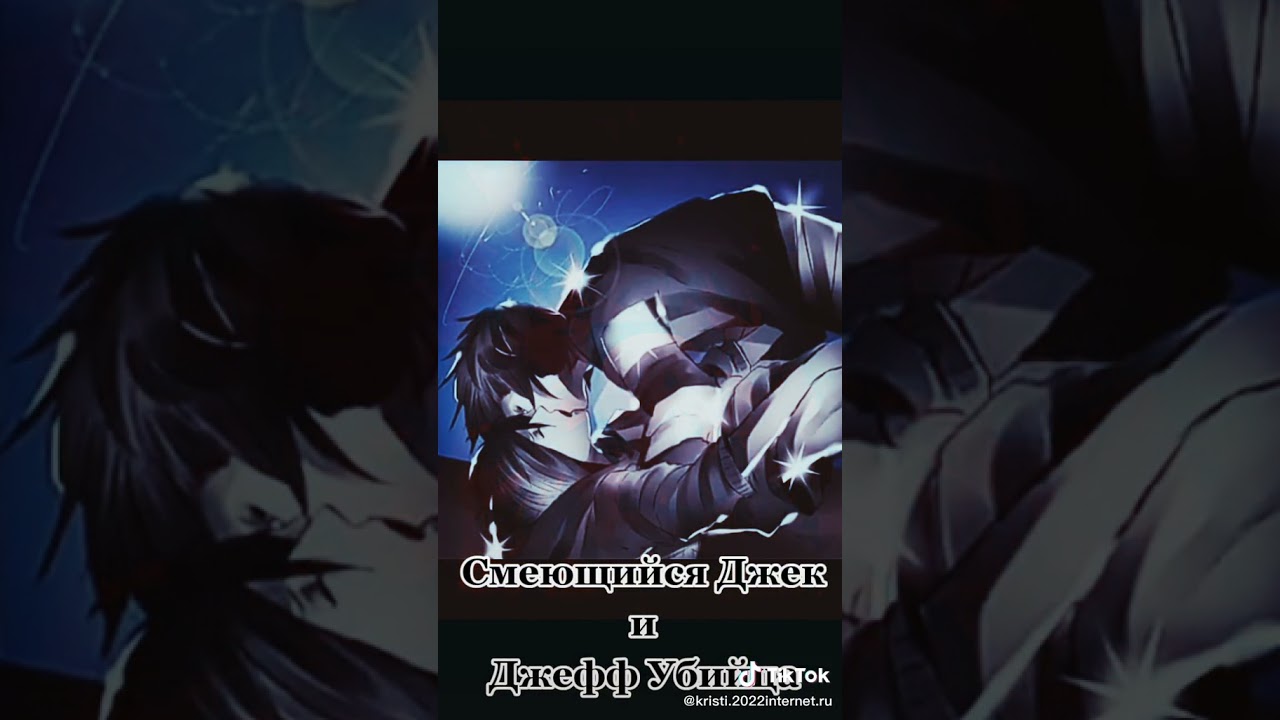 тока смех. тока смех. мемы из тик тока 2020. тока смех. загадка дьявола нио.