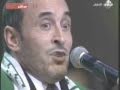 كاظم الساهر موال شعر الحلوة عيد وحب أبوظبي 2010 