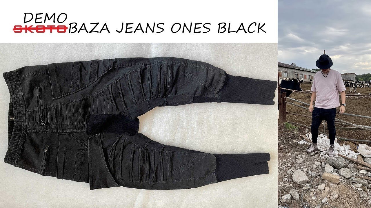 Джинсы DEMOBAZA jeans ones black - Болгарский бренд с Белорусскими корнями. С чем носить.