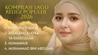 Your Love in My Heart | Peace Be Upon You, O Messenger of Allah | Islamic  Cover | by ...