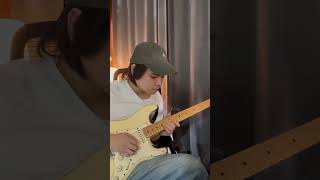 Inside Out - Keshi ( Guitar cover )