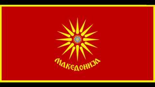 Dj Maky - Za Tvojte Plavi Oci, Crna Kosa