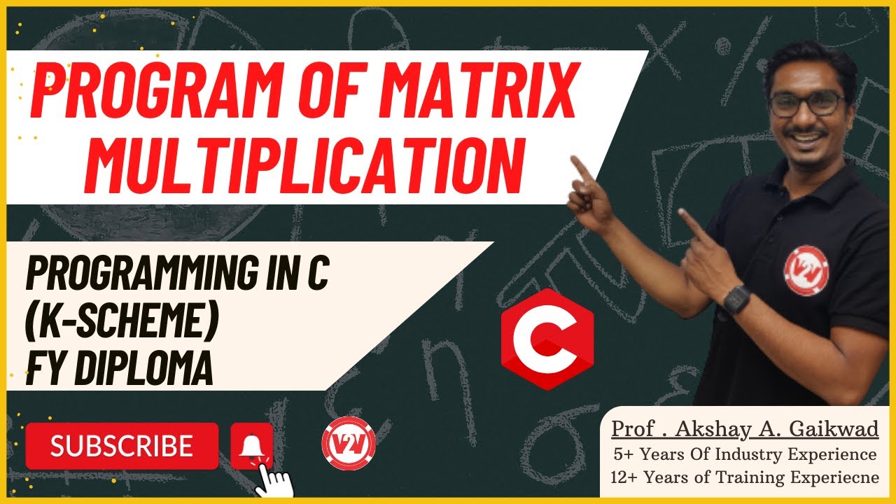 Program Of Matrix Multiplication PIC FY Diploma K scheme IF CO Program of matrix multiplication pic fy diploma k scheme if co