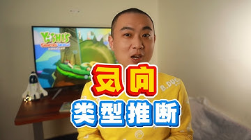 【泛型 Plus】Kotlin 的加强版类型推断：@BuilderInference