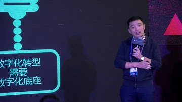 Apsara 2017 | Building Container Ecological Market by DaoCloud