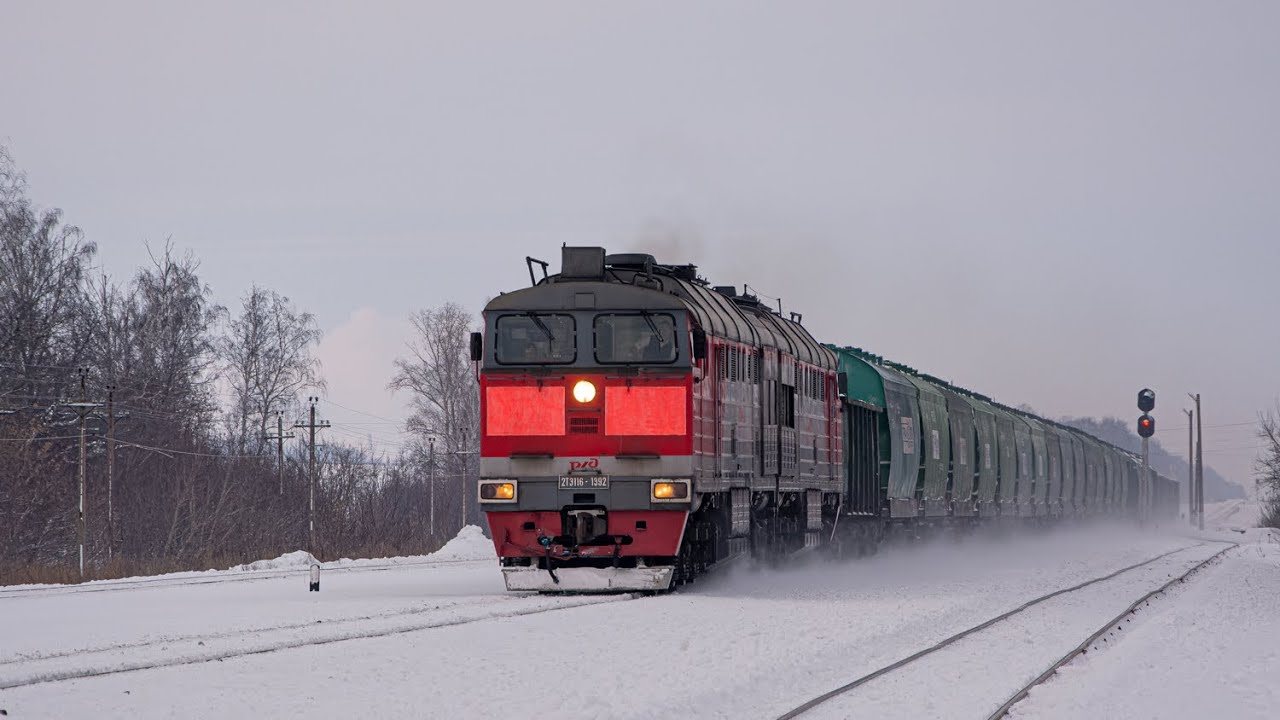 2тэ116-1392 с приветливой бригадой по станции Зирган  