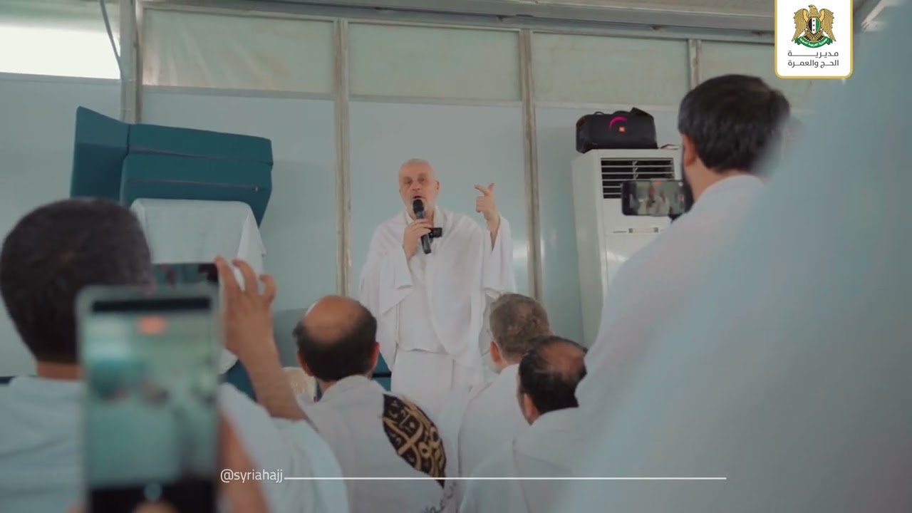 وزير الأوقاف السوري يتفقد مخيمات عرفات