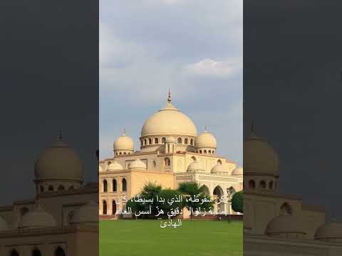 توقف بسبب حجر