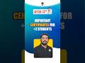 +2 முடிச்சிட்டு College போறீங்களா இந்த 5 Certificates கட்டாயம்!