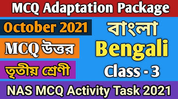Class 3 Bengali MCQ Adaptation Package Answers | MCQ Question Answers | Activity Task 2021 Class III