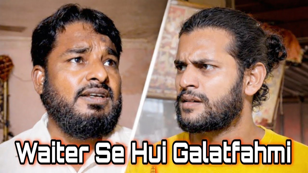 Waiter Se Hui Galatfahmi || Madad Ek Gareeb Ki || RehanKhan2.0