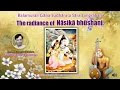 The Radiance Of Nasika Bhushani Tyagaraja S Mara Vairi Ramani Dr M Balamuralikrishna