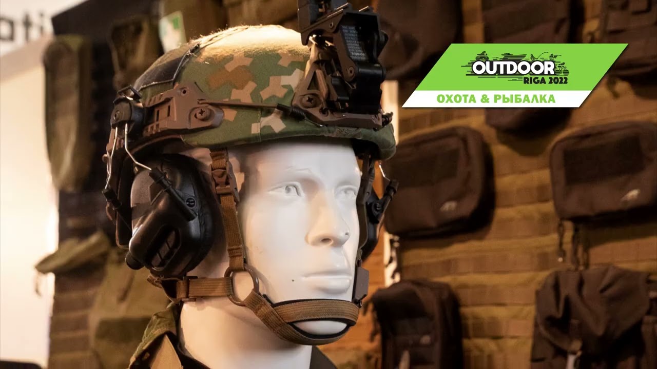 “Outdoor Riga 2022” - С 8 по 10 апреля