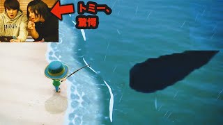 ありえないサイズの魚マジで釣りあげるドッキリwwww【どうぶつの森】