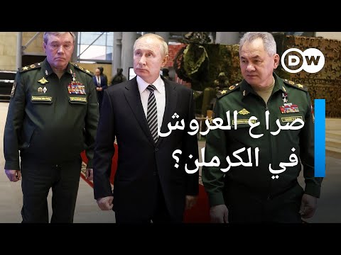 داخل الكرملن هل استفحل صراع العروش بتوقيت برلين