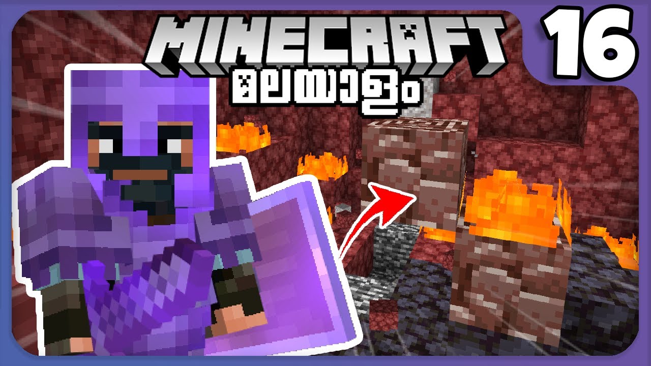 LET'S PLAY EP16: FULL NETHERITE TOOLS & ARMOR! | Minecraft Malayalam