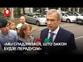 Павел Латушко пришел в Следственный комитет