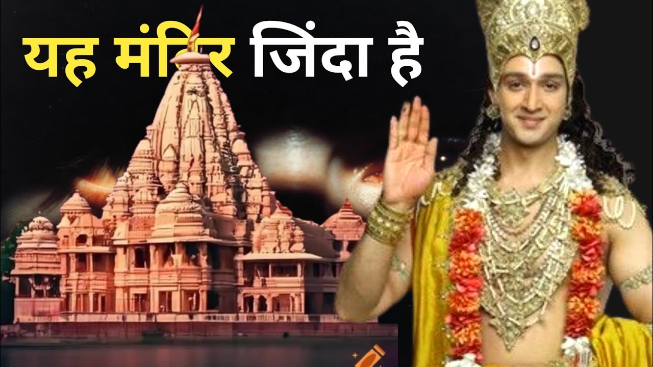 28 years later: the bone temple, full story in Hindi 