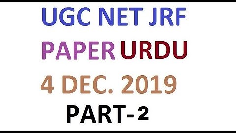 UGC NET JRF URDU PAPER PART-2