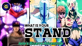 What is your Stand? [JoJo's Bizarre Adventure]