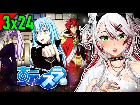 Season FINALE!!! || That Time I Got Reincarnated As A Slime S3 EP24 Reaction