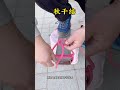 Instructional video on how to use strong knots on swings