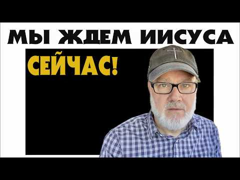 Это Должно Вас Разбудить!