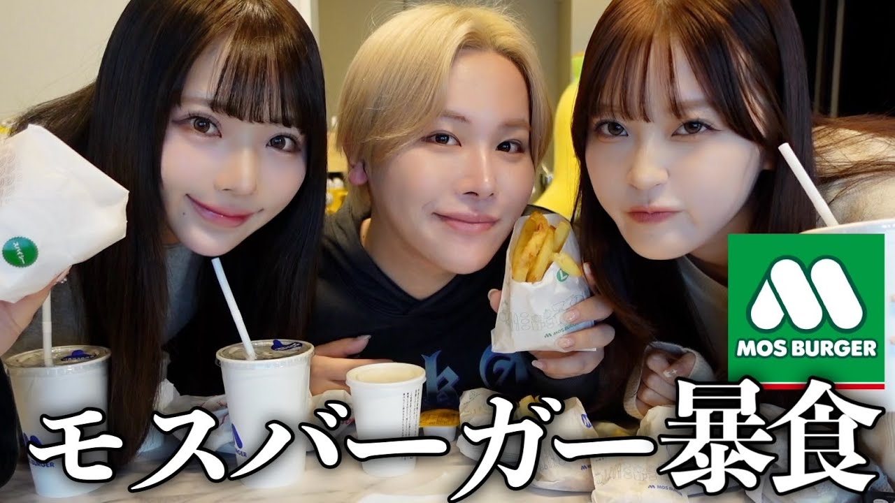 【激ヤバ】やる気出ないから昼間からモスバーガー食べ放題でチートデイ🍔🍗かっぱが最近体験した恐怖エピソードがえぐかった…